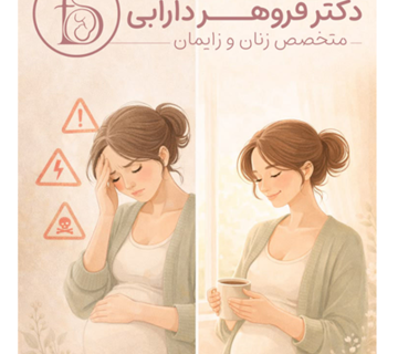 1 copy 1 360x320