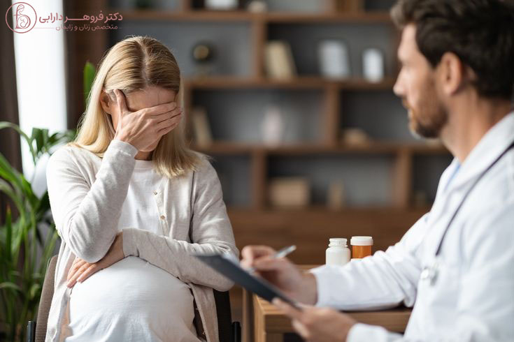 8 common diseases during pregnancy copy