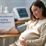 Blood Pressure During Pregnancy copy 150x150