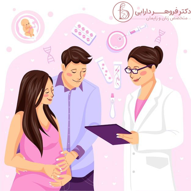 مشاوره ژنتیک قبل از بارداری چیست