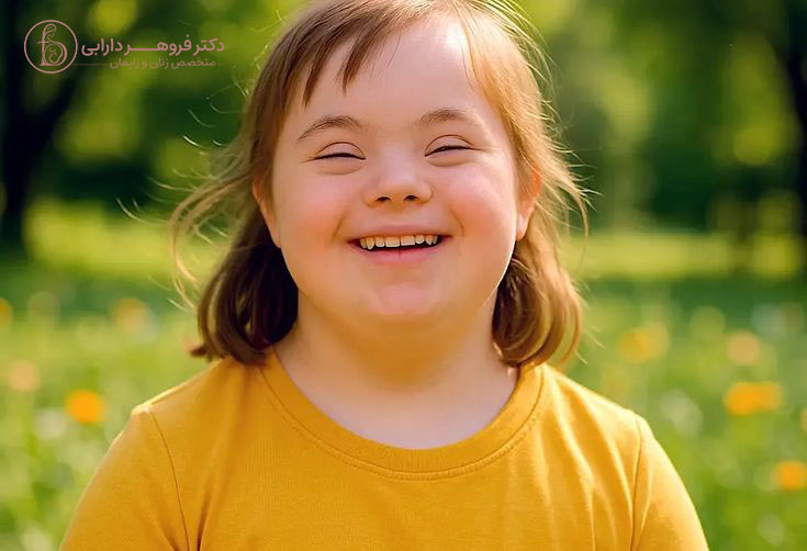 Sindrome de Down uma visao humanistica e social copy