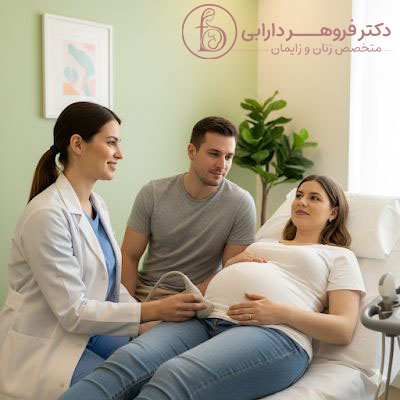 تفاوت غربالگری دوم با غربالگری اول