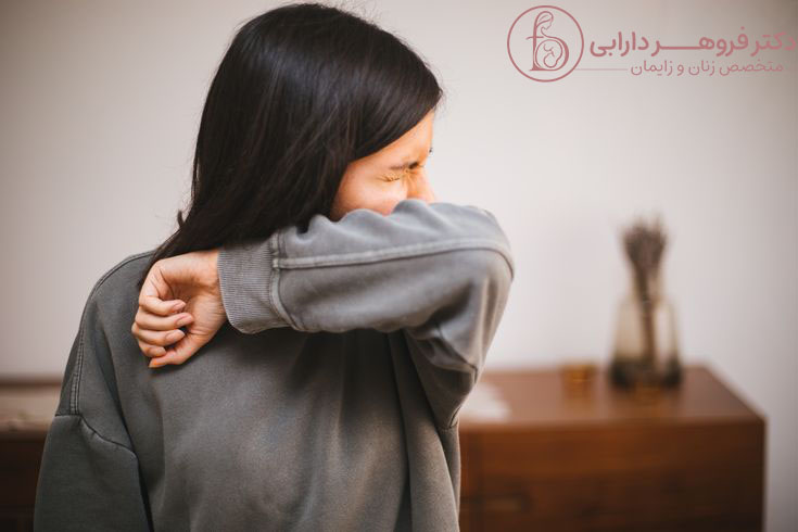 عطسه بعد از آمنیوسنتز