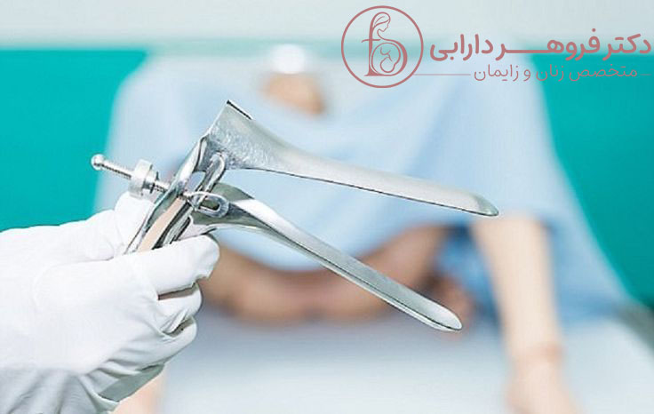 بعد از تست پاپ اسمیر خونریزی طبیعی است؟