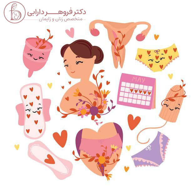 تفاوت درد قاعدگی طبیعی و غیرطبیعی