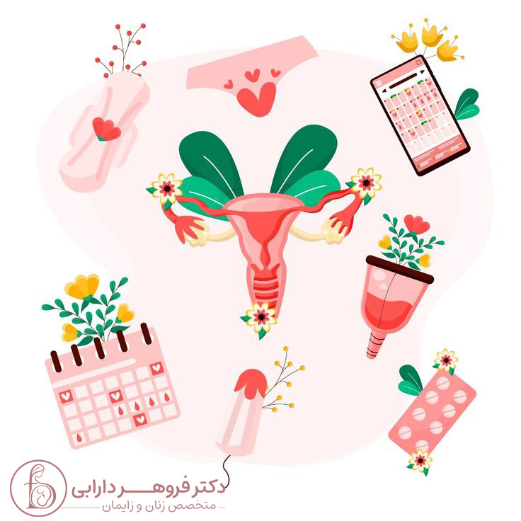 تفاوت درد قاعدگی طبیعی و غیرطبیعی